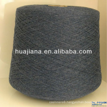 Blended cashmere/wool yarn 26/2